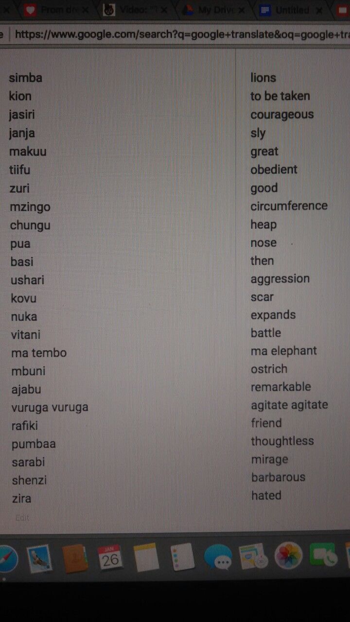 Featured image of post Jasiri Meaning In Swahili