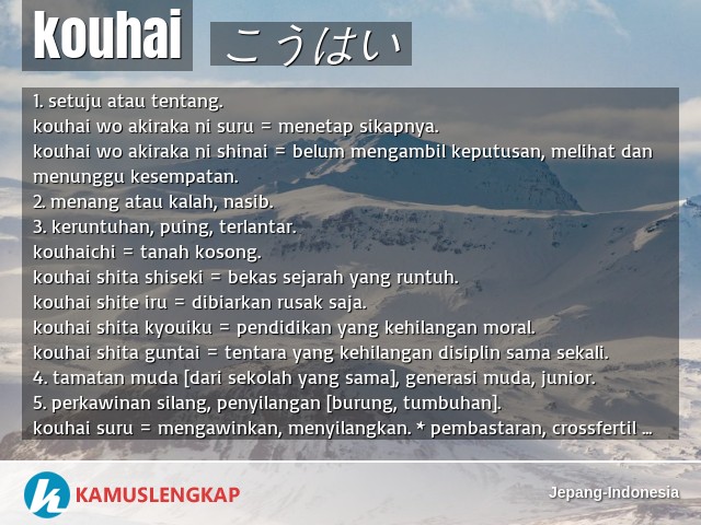 Featured image of post Kouhai Artinya Adalah